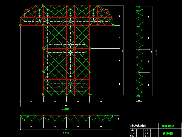 普陀驻马店确山县白云山料场网架