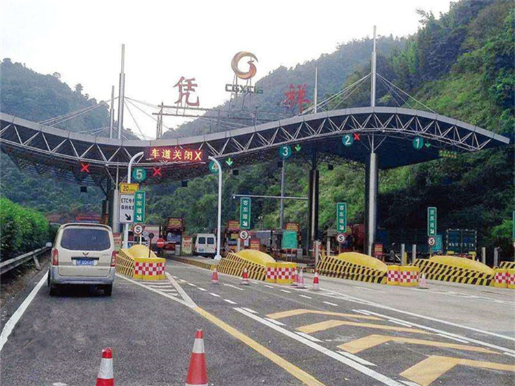 普陀收费站网架