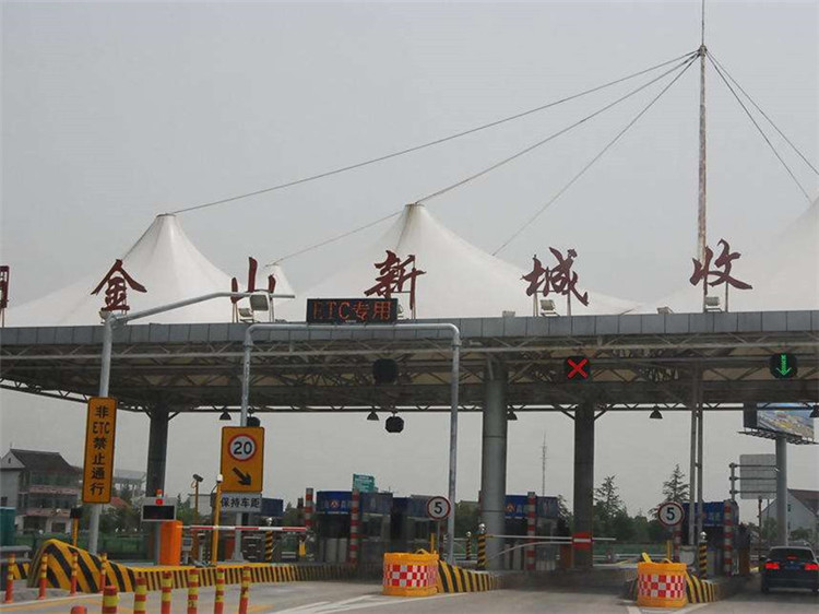 普陀收费站网架