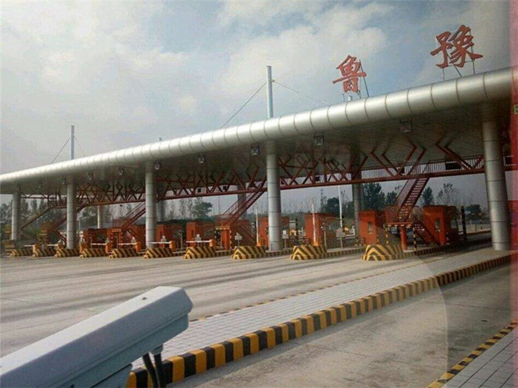 普陀收费站网架