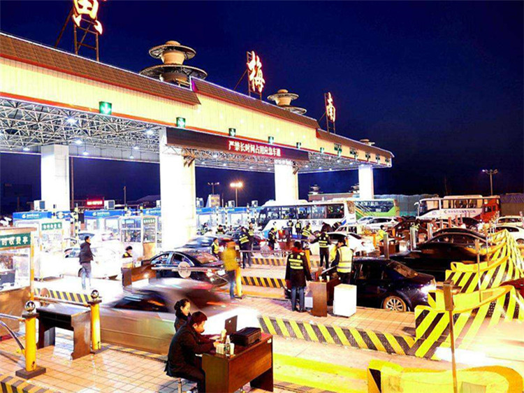 普陀收费站网架