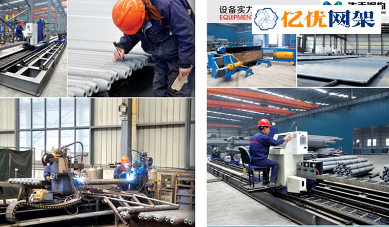 普陀网架加工车间